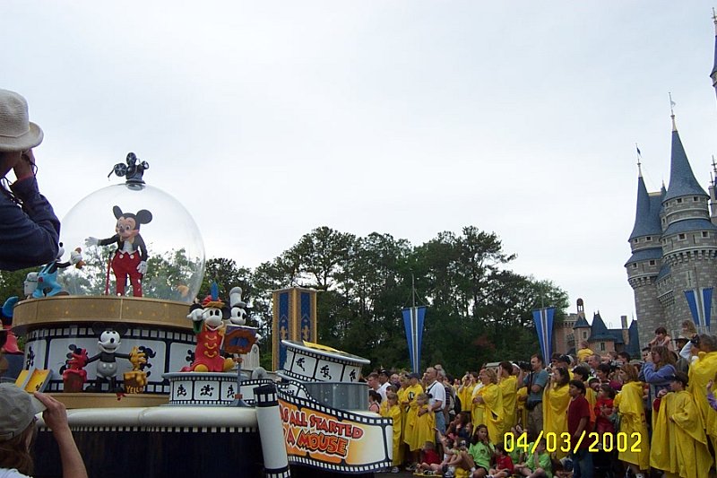 DCP_0939.JPG