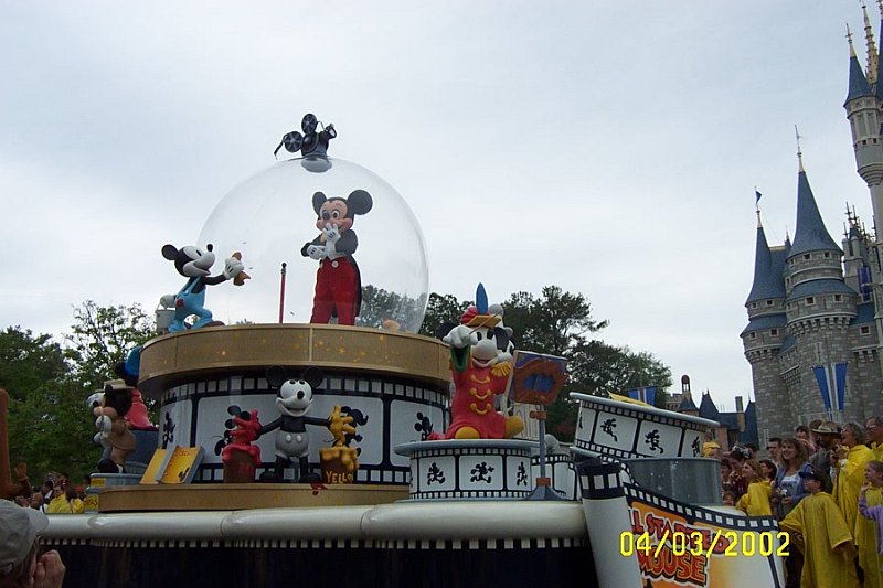 DCP_0942.JPG